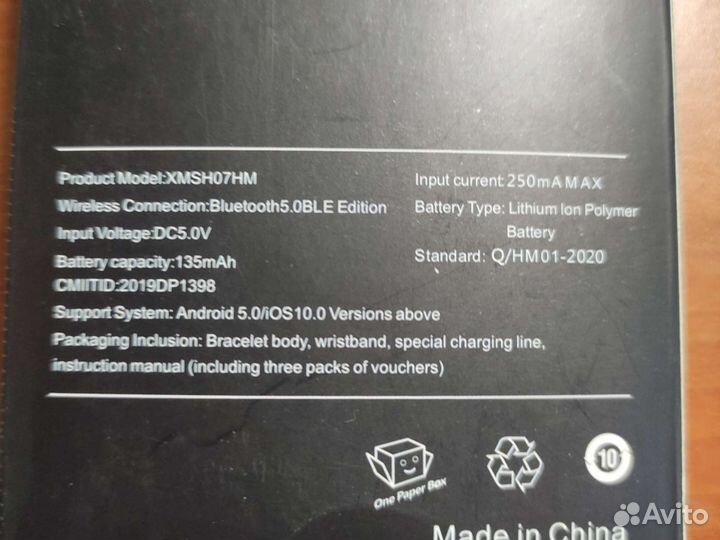 Смарт часы M5