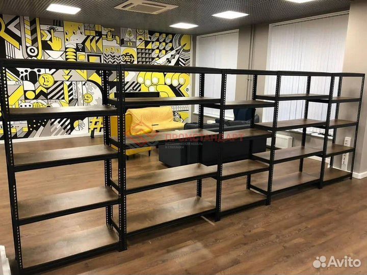 Стеллаж Лофт