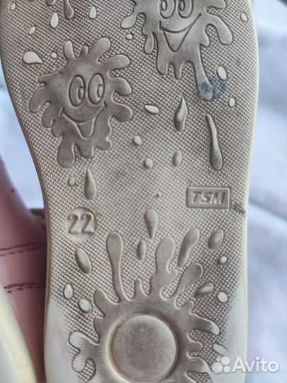 Туфельки Котофей для девочки 22 размер