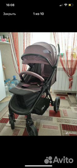 Прогулочная коляска