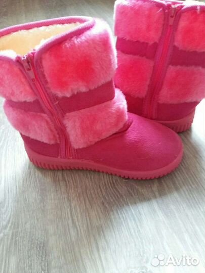 Угги, сапоги для девочки 27 размер