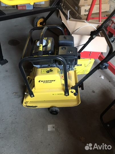 Прокат инструмента