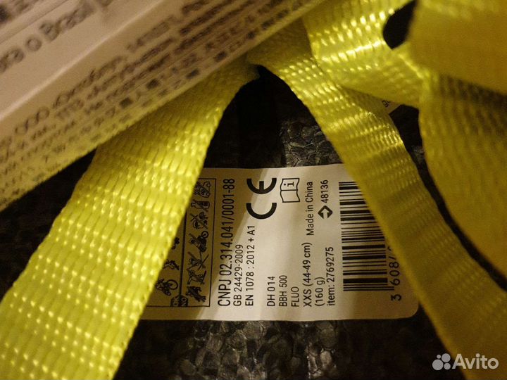 Детский шлем и защита новые