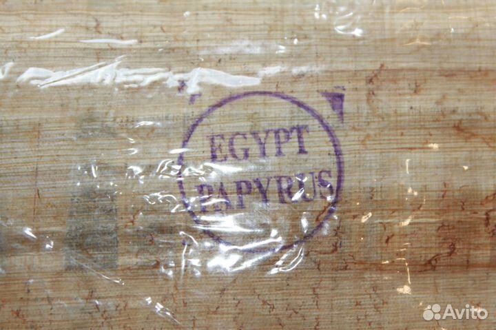 Папирусы из Египта