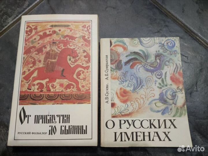 Выдающиеся химики, портреты композиторов