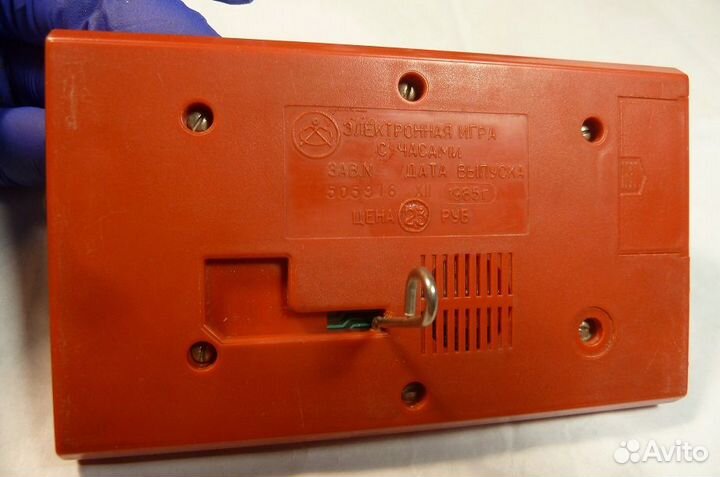 Игра Ну погоди 1985г Яйцелов СССР