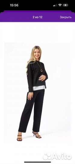 Костюм для беременных 44