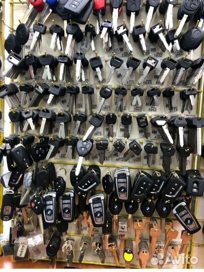 Изготовление авто ключей и ремонт обуви
