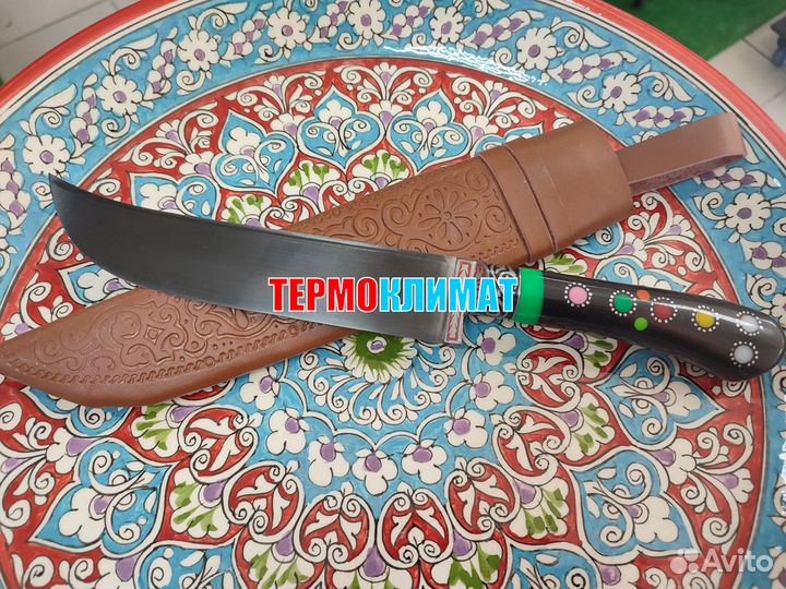 Кухонный Нож Пчак