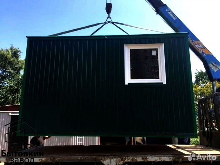 Бытовка железная