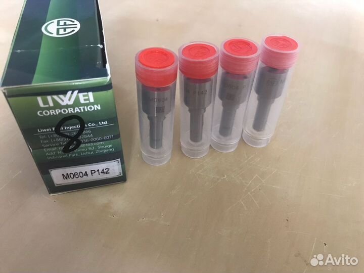 M0604P142 распылитель пьезофорсунки Siemens VDO