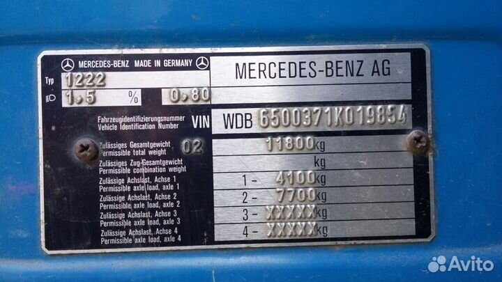 Mercedes-Benz Atego 1222, 1993