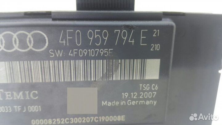 Блок комфорта задний правый Audi A6 C6 2008