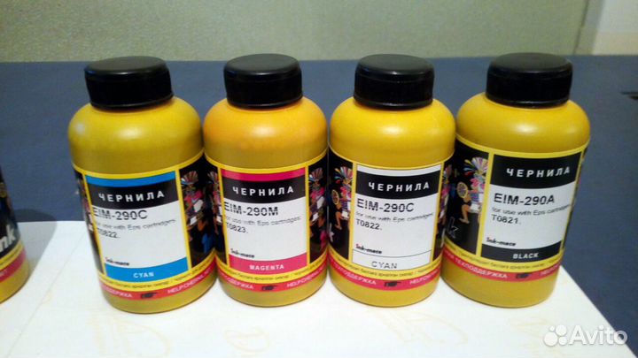Чернила для принтера epson