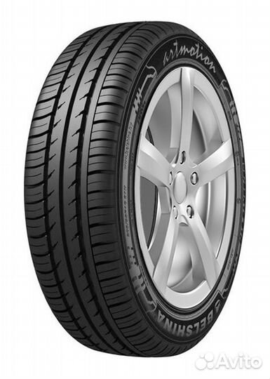 Белшина Artmotion Бел-262 205/55 R16 91H