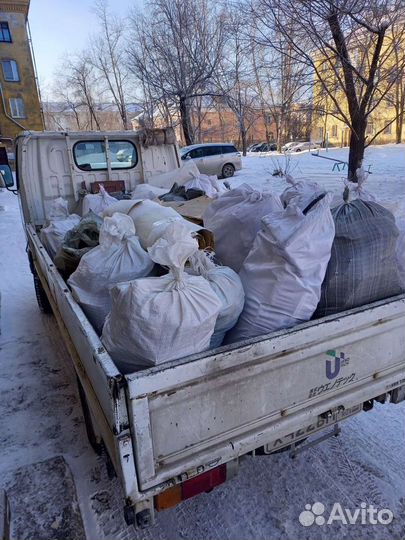 Вывоз мусора с грузчиками
