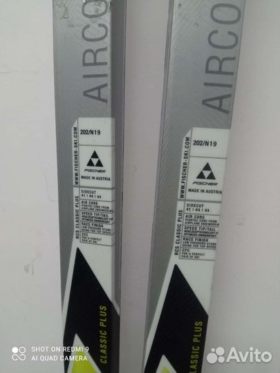 Лыжи беговые fisher классические