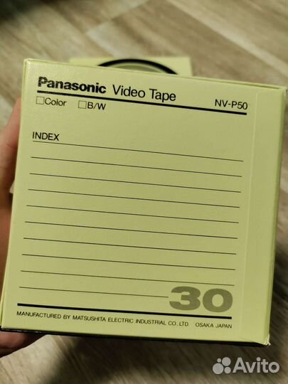 Panasonic Video Tape NV-P50