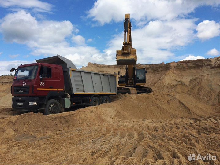 Песок доставка