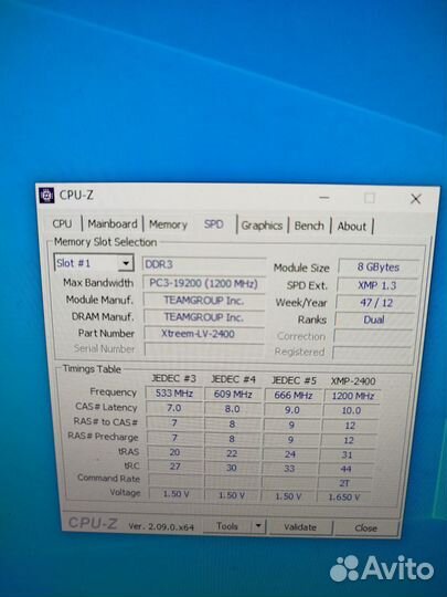 I7 3770K 16Гб Материнская плата с цп и озу