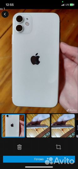 iPhone 11, 128 ГБ