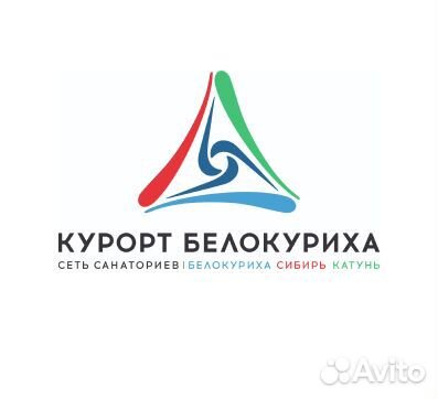 Горничная (сезонная работа)