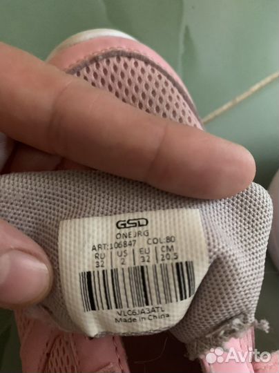 Кроссовки для девочки