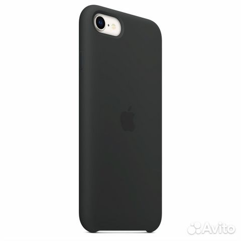 Apple Silicone Case iPhone SE 2020