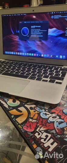 Apple MacBook air 11 2015