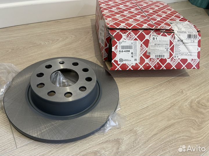 Колодки textar 2456301, диски тормозные febi 36128