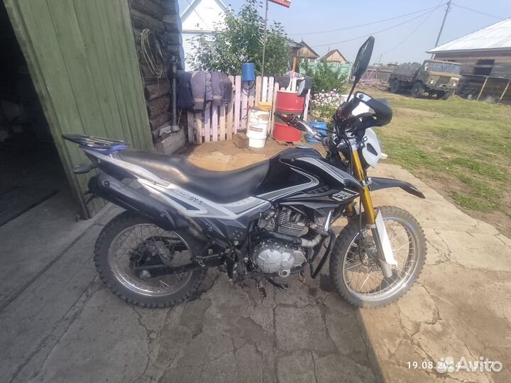 Регульмото SK250GY-5