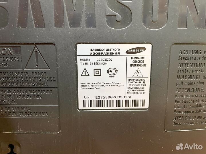 Телевизор samsung