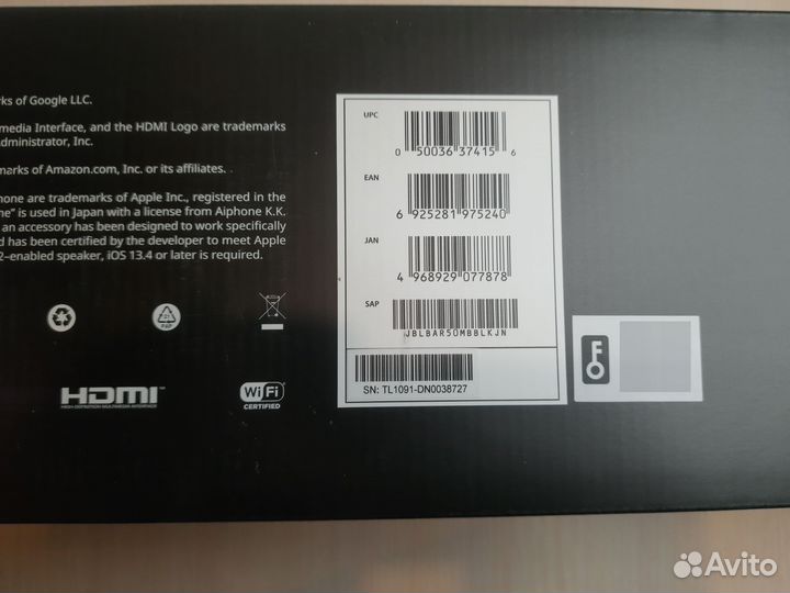 Саундбар jbl 5.0 bar multibeam