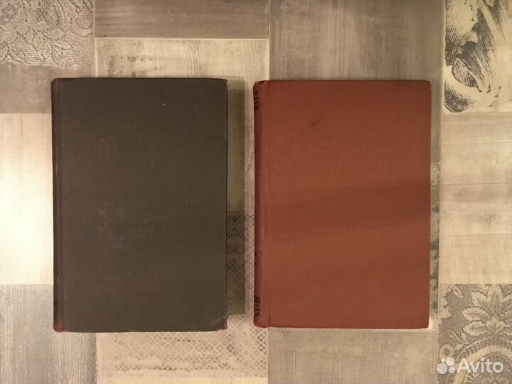 Гомер - Илиада и Одиссея Academia 1935