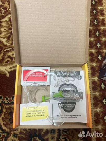 Настольные игры для детей