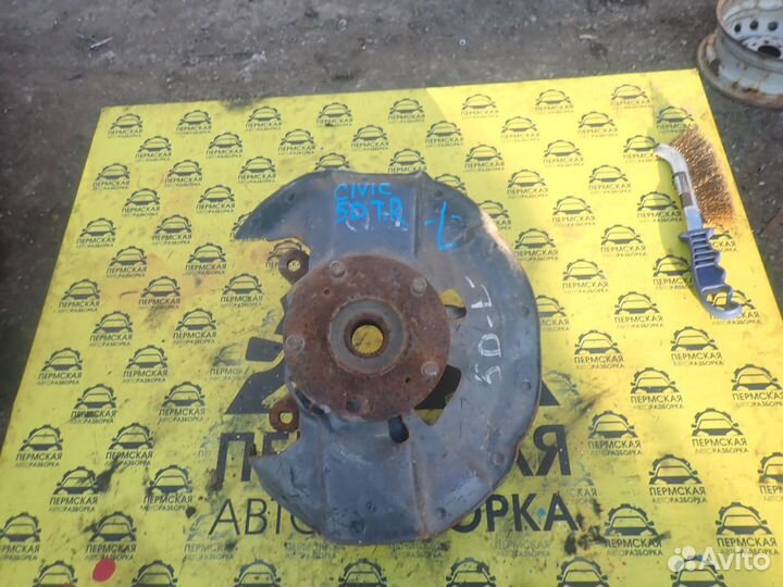 Кулак поворотный передний левый для Honda Civic 5D