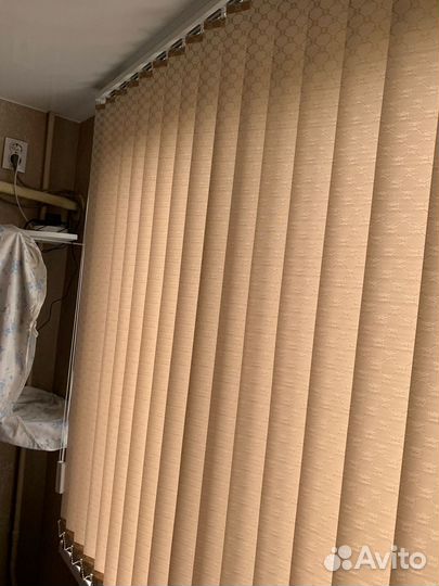 Жалюзи вертикальные