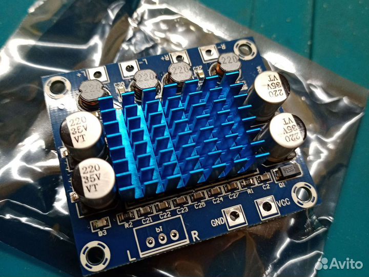 Цифровой усилитель мощности XH-A232