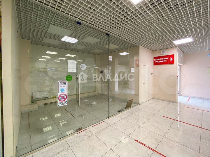 Продам торговое помещение, 13.3 м²