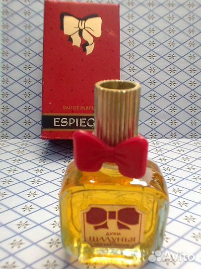 Духи Винтажные.СССР. Отливанты