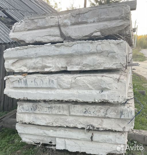 Плиты перекрытия бу