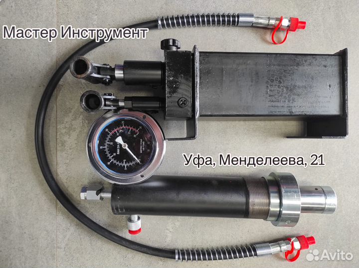 Цилиндр гидравлический для пресса 20т