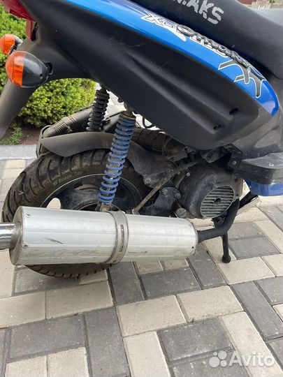 Омакс 125