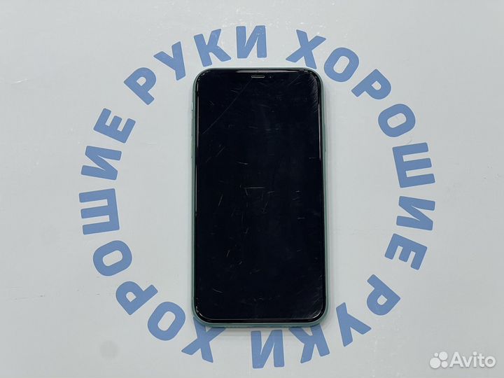 iPhone 11, 64 ГБ
