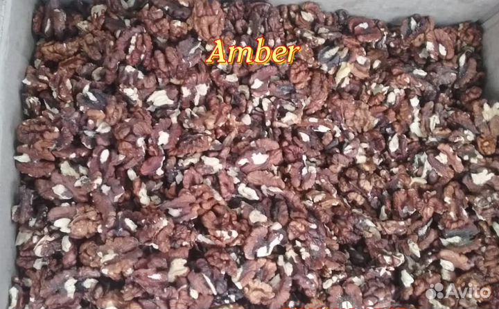 Грецкий орех,реальная Экстра,доставка по России