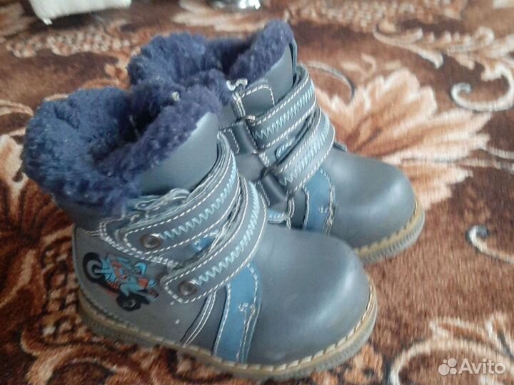 Ботинки зимние детские 23