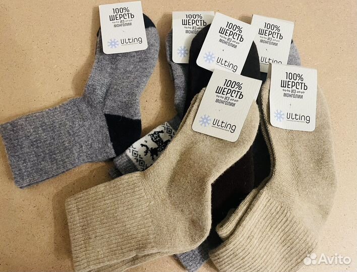 Монгольские носки 100% шерсть