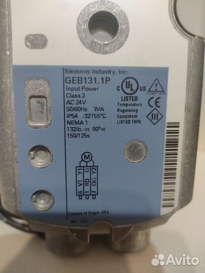 Привод воздушной заслонки Siemens GEB131.1P