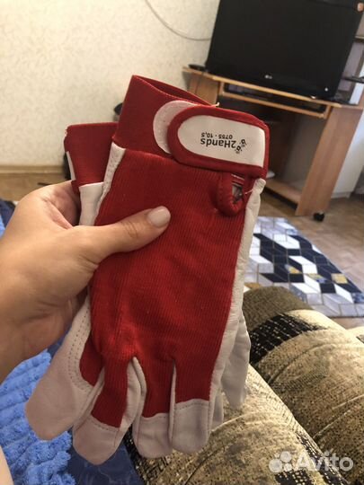 Перчатки рабочие