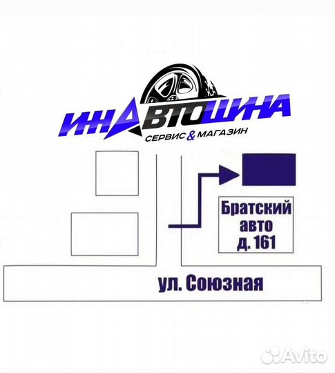 Кольца Центровочные 67.1/58.1 пластиковые